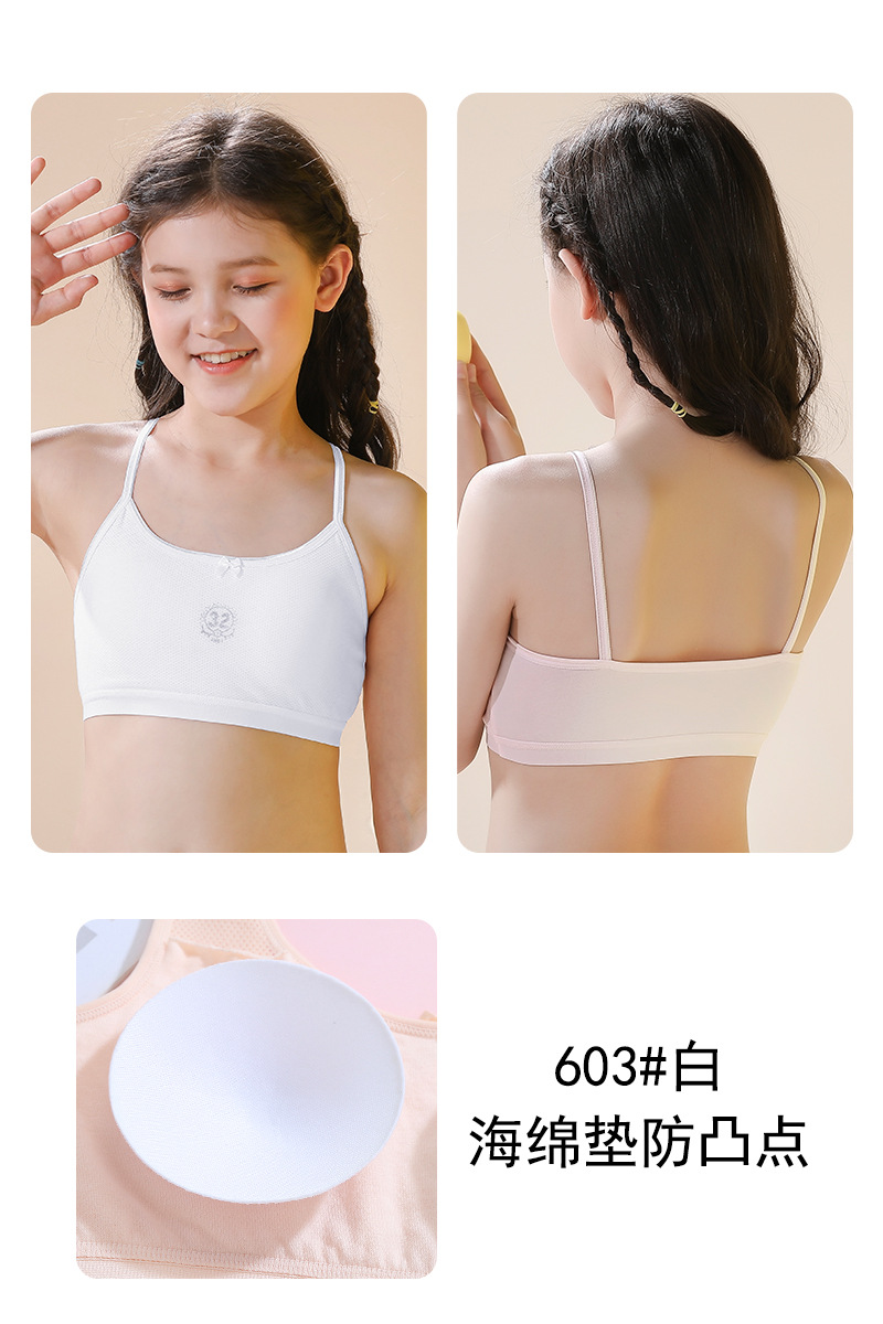 Selección estricta de algodón puro belleza espalda ropa interior de niña período de desarrollo chaleco pequeño ropa interior femenina estudiante de secundaria entrega de una pieza
