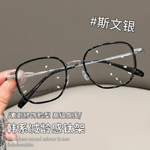 ��ϵ�ڿ��۾������ⳬ���Ѽܽ��Ӿ���26040��������۾���Բ��