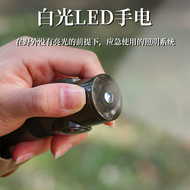 outdoor seven -in -one multi -functional whistle survival whistle with led light thermometer compass 7 -in -1