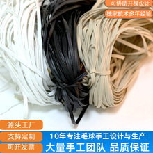 PUƤ��L߅�l��ܛƤ�K�·��������b��߅Ƥ�l���l�o�ϲ���DIY�Ʒ