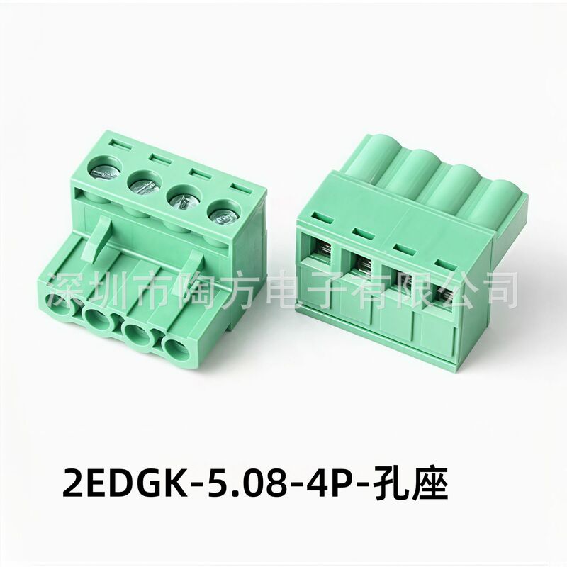 プラグイン PCB 端子台プラグ 5.08mm2EDGK-2/3/4/5/6/7/8/9/10P グリーン端子|undefined