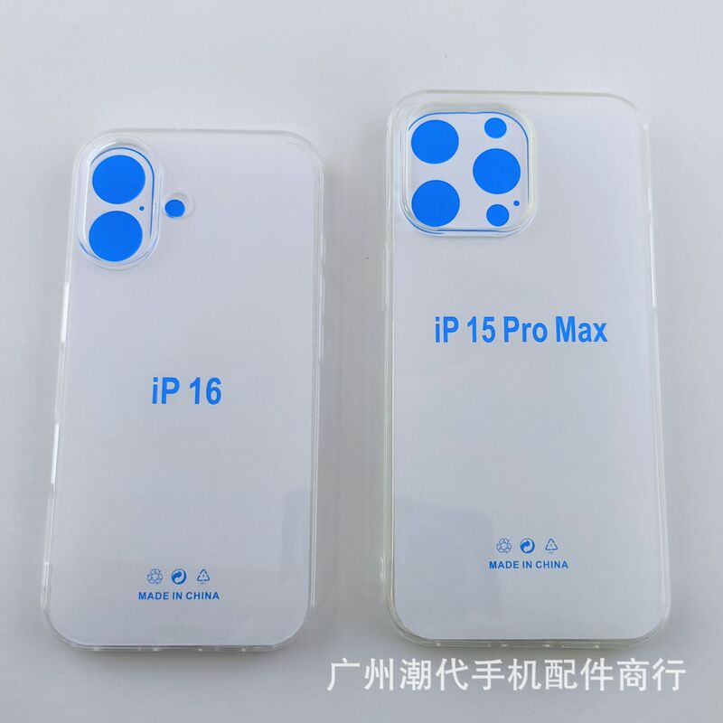 Suitable for iphone16 PRO MAX transparent soft case IP15 large hole thick anti-fall 11/12/13TPU mobile phone case