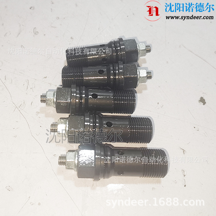 HAWE哈威SB 01 H-1两通限速阀SB 15 H-1铰接螺栓式可调节阀