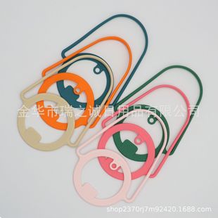 �F؛���]���z���ȱ����ֱ����̲������K�����y�������C