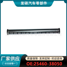 25460-38050�������ִ�������������ȴˮ�ܽ�������ˮ�ܿ羳����