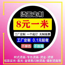 ���ƠC�� ���Dӡ��ī���blogo����ӡ�� �Ӻ�C�Dˮϴ�˸ߏ��C��