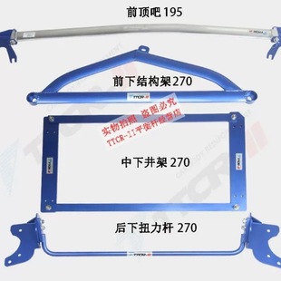 �m��Toyota�h�m�_����ƽ��Uƽ��U���U܇�폊�����b�ӹ�Corolla