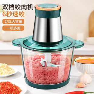 ���ýg��C늄Ӷ๦���oʳ����C���蔇���g�W����C��������ʳ��