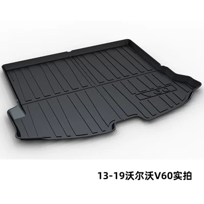 V90Cc Xc40 Trunk Mat – Trunk Mat - 13-19-volvo-v60-dedicated-car