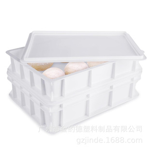 Stackable Pizza Dough Proofing Box Dough Fermentation Box Pizza Shop and Bread Making Dough Box Storage Proofing