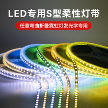 LEDճS2835͉12v֏VƹzlIP68