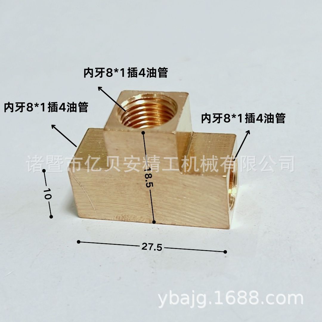 3Tͨͷ󻬱͹ܻ·תѹ󻬱ýͷ