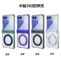 四隅落下防止回転磁気ホルダー Samsung Z Flip7 携帯電話ケース落下防止折りたたみスクリーン 5/6 保護カバーに適しています