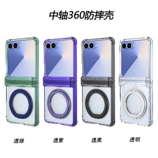 �ĽǷ�ˤ���D����֧���m������Z Flip7�֙C����ˤ�ۯB��5/6���o��