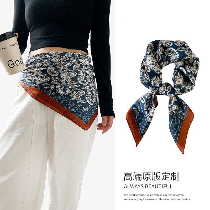 Navy blue Zhang Ruonan's same style silk scarf [70*70]