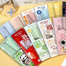 ��ͨ�ɐ��׳��ļ���С�W���ľ���Ʒ�๦�ܳ����L�������ǰ�������