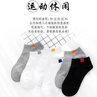 �ļ���ʿ���m�����\�ӵ͎͜\���[�η���͸���m��