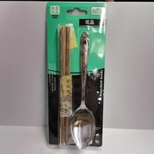 �羳ѧ������������װ ��Яʽ�;������׼�ͷ���� �������� �