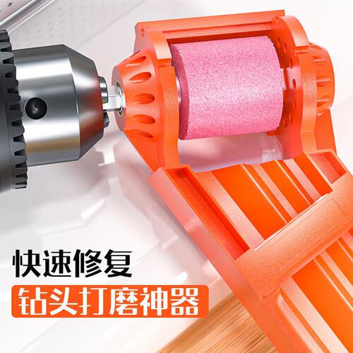 Hot selling portable drill grinder, grinder, drill bit grinder, ordinary iron straight handle twist drill drill bit grinder