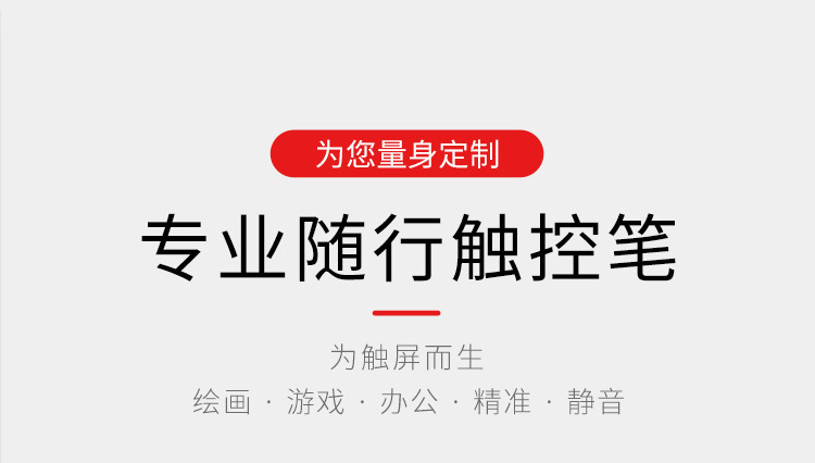 11277227394_950100409