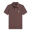T-shirt [brown white label]