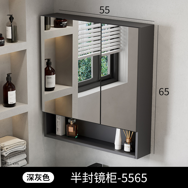 Gabinete de espejo inteligente de baño de belleza, gabinete único grueso, tipo de pared inteligente con lámpara de correa de almacenamiento integral, gabinete de espejo, lente de espejo