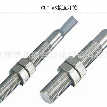 【台湾超荣CORON全金属接近开关特价】接近开关新报价信息！