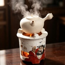粉引侘寂风手绘人物画潮汕风炉炭炉多用酒精炉温茶器家用煮茶炉