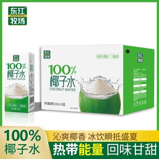 �|������100%Ҭ��ˮ250ml*10����ˬ��ā�\���aˮ늽��|ˮ��ȻҬ��