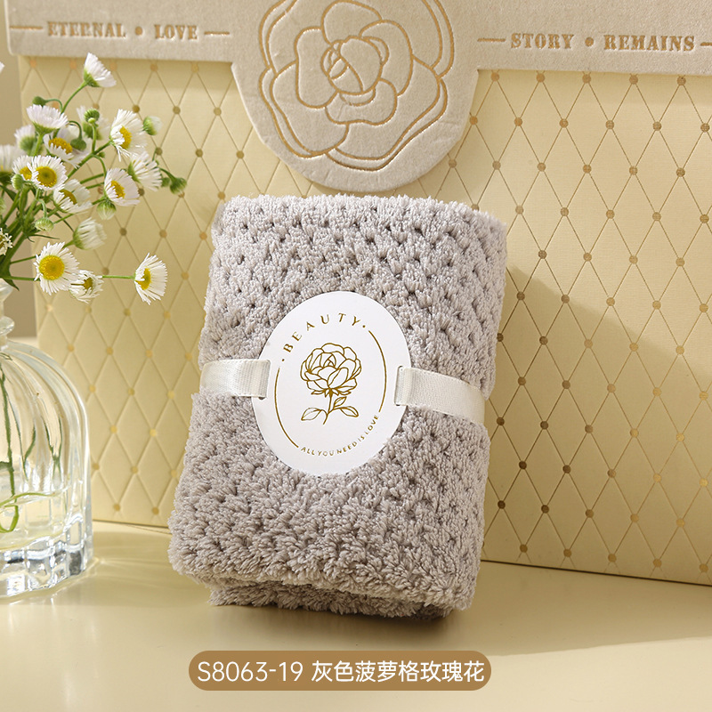 お土産タオル熊タオル結婚タオルお返しサンゴベルベット吸水喜字結婚祝いのプレゼント|undefined