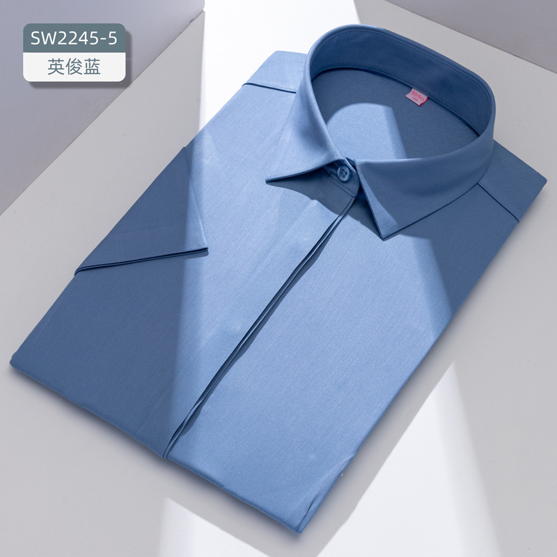 Camisa de trabajo de verano de manga corta para mujer, sin necesidad de planchado, ajustada, profesional, moderna y versátil.