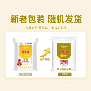 �����~���b�߽���о��5kg������z�^�����l�߽����10��