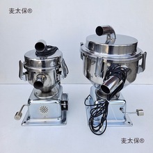 300G700G800G������ϙC���P䓹�����϶��Ԅ����ϙC���ϙC��̫��