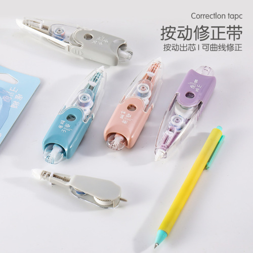 Correction belt push-button replaceable core Morandi color correction belt ins Japanese high-value pen style correction belt