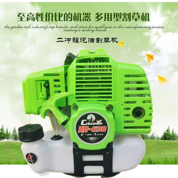 微信圖片_20220810160034