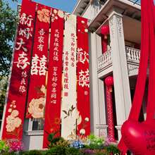 �r���Խ����Y���b�̖ϲ�֗l����Y�������û鷿�b�ͥԺ�첼