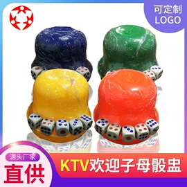 其他室内休闲;水果叉;勺、调羹