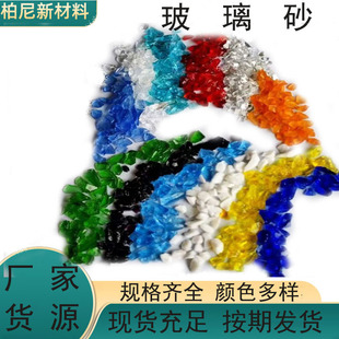 ͸������ɰ�~�׈@���쾰�b�͸����ɫ ��ƺ�b�ˮĥʯ�·