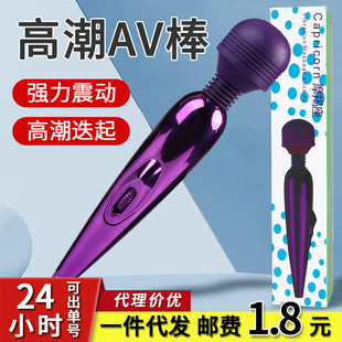 Ħ�����僳����ɫAV��ꎵ���Ӱ�Ħ������������Ů��Ʒ�S�����l