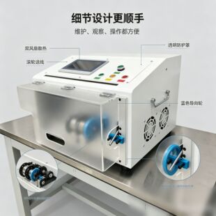 35 ƽ����ƽ����X�þ��C ����| BVR �Դ�����Є�Ƥ�C �|������