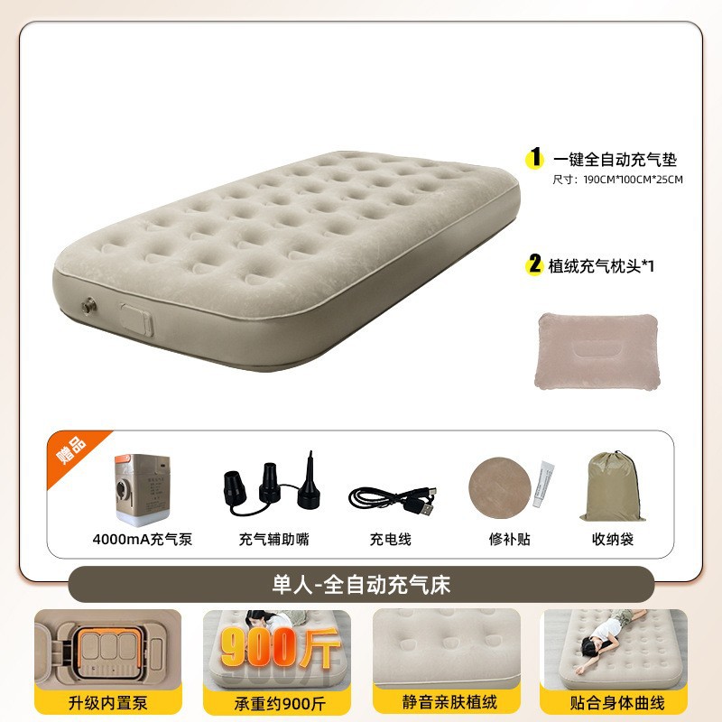 Cama Inflable Tipo Tienda de Campaña Plegable y Elevable con Bomba Integrada, Colchón Inflable para Acampar, Colchón de Aire para Acampar con Bomba de Alto Rendimiento Integrada