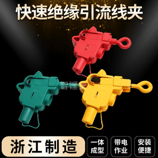 �����H�����ӏ��ͼܿվ�ͨ�ý^���B���b�Î�늾��A�������A