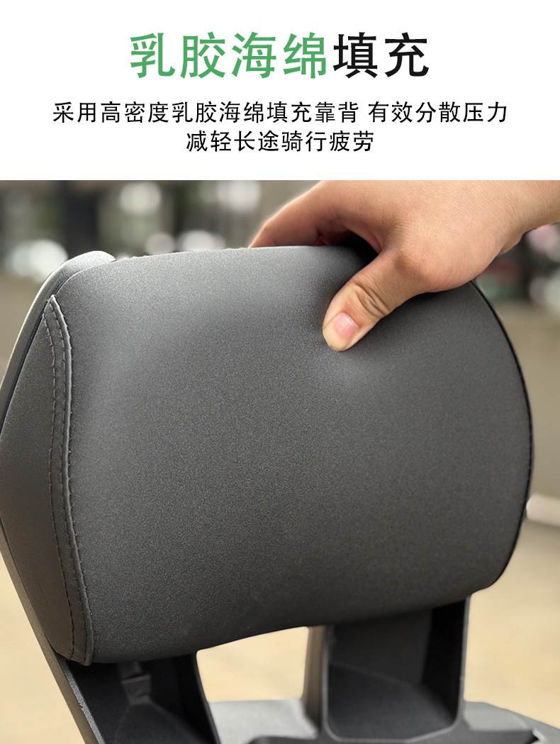 Suitable for Wuyang Honda Nwg150 Backrest Upgrade, Height-Increasing Aluminum Alloy Backrest, Rear Rack Dual-Purpose Model