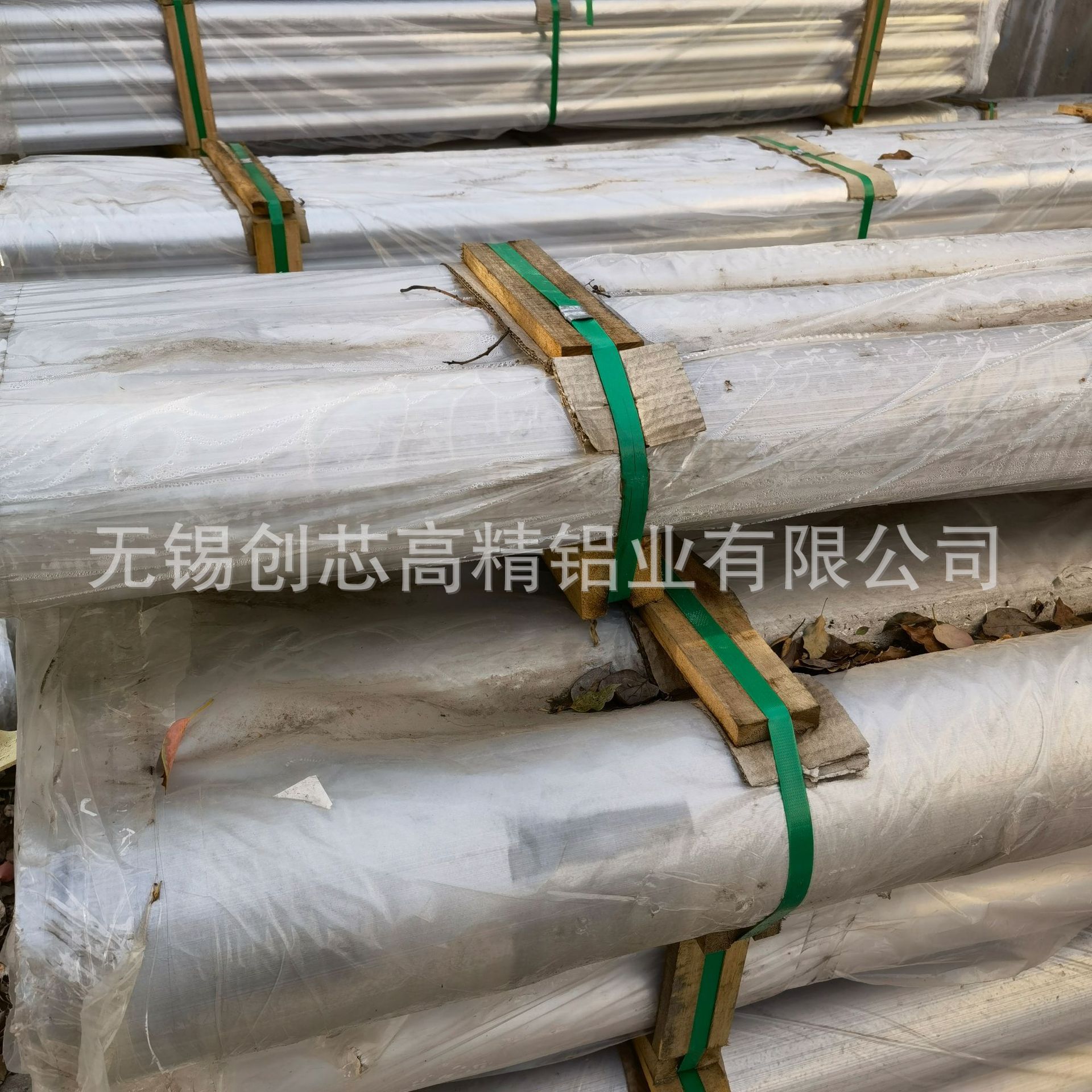 无锡现货  5052铝合金棒  机械结构件产品外观氧化件