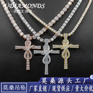 UDIAMONDS New Hip Hop Pendant 925 Silver Set Moissanite 8 Cross Pendant Trendy Brand Cross-border Hot Sale