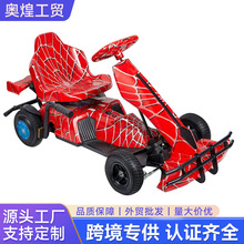 늄ӿ���܇��ͯ���D����܇��݆Ư��܇늄�ƽ��܇����܇늄ӻ���܇