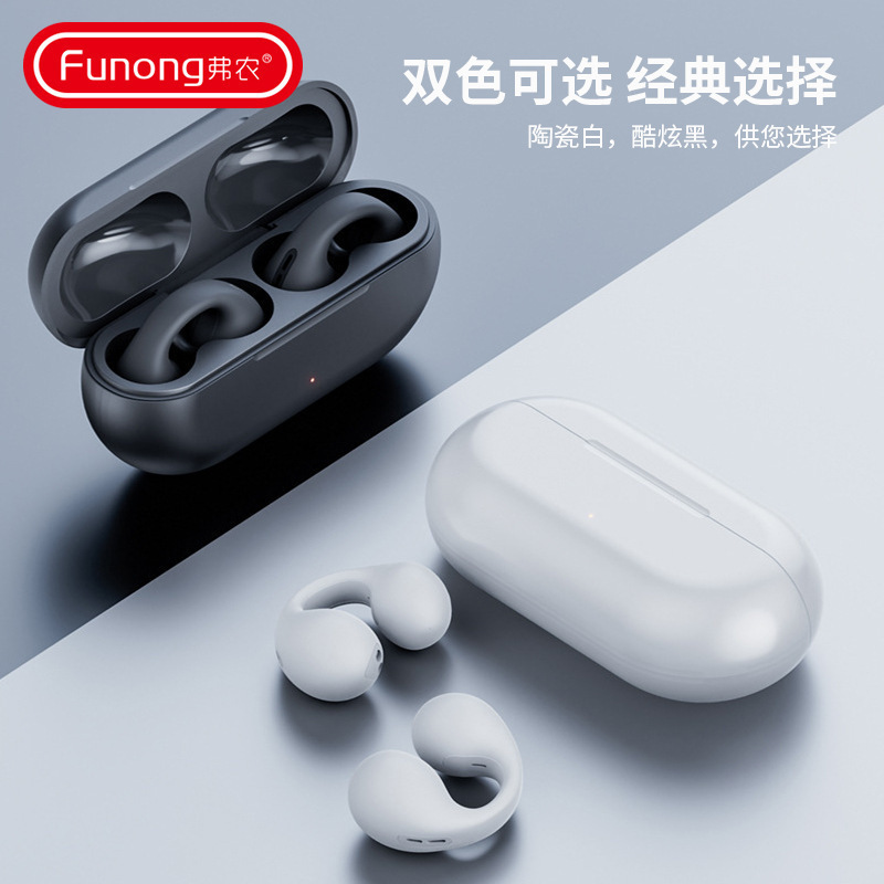 爆発的な無線bluetoothイヤホンTWS両耳運動知能デジタル表示超ロング航続高音質bluetooth|undefined