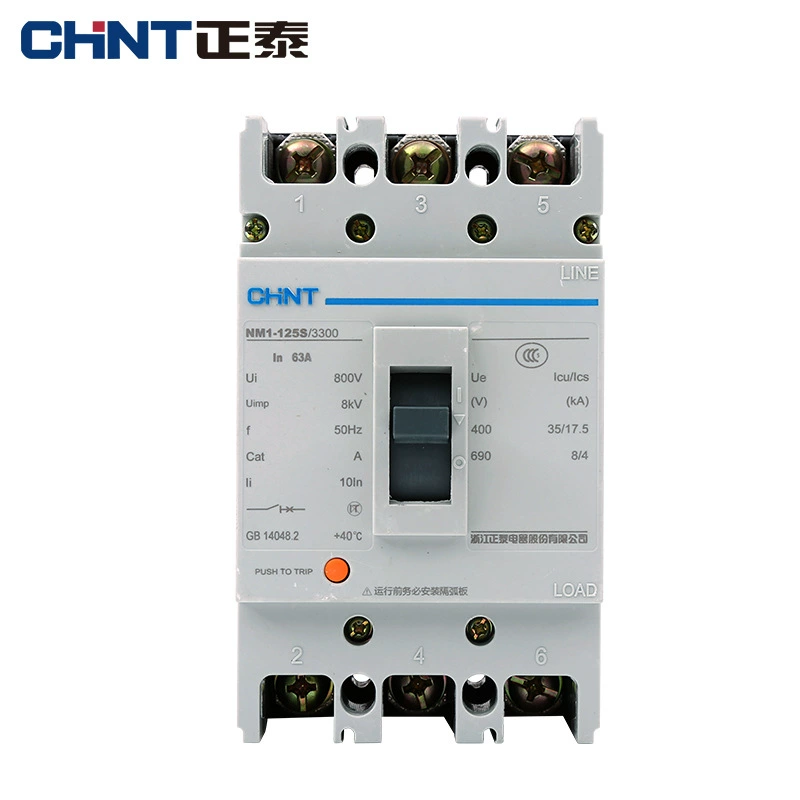Spot Пластиковый корпус сломанный маршрутизатор NM1-400S/3300 400A воздушный выключатель NM1L утечка маршрутизатор