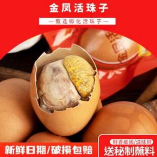 �ؐʮ������P������ë������䓻����������u�ߵ�10-40ö����ζ