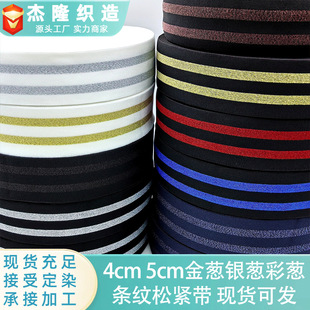 �F؛4cm5cm�����[�y�[�l�y�ɾo�� �׵׽��y�z���^�q�濗���S��